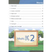 Picture of MALTI.K 2
